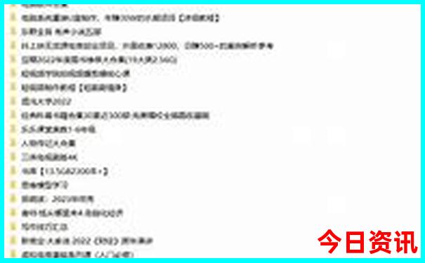 暑假5日游最佳线路